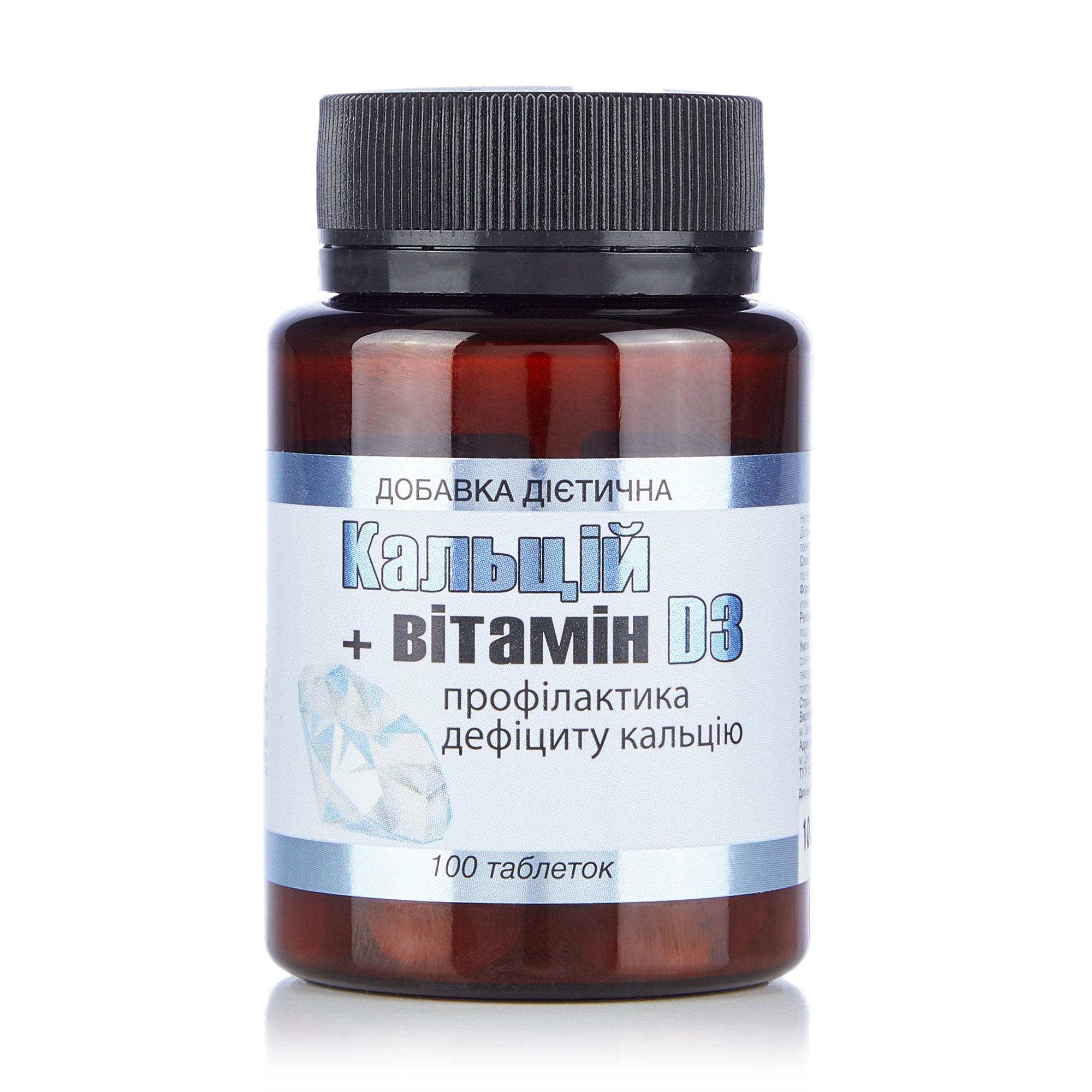Кальцій та вітамін Д3 ECOLEK Calcium With Vitamin D3, 100 таблеток